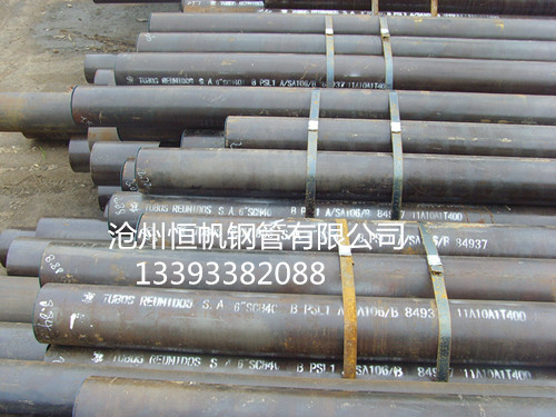 厚壁無縫鋼管 厚壁無縫鋼管