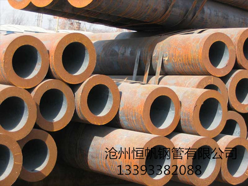 厚壁無(wú)縫鋼管 厚壁無(wú)縫鋼管